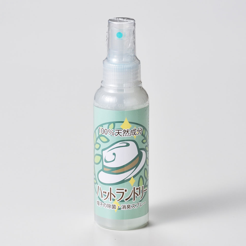 ハットランドリー100ml